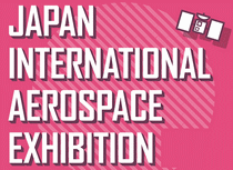 Japan International Aerospace Exhibition