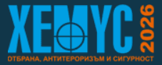 Hemus Defence Expo 2026
