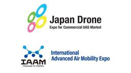 Japan Drone 2026 / International Advanced Air Mobility Expo