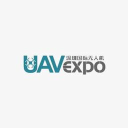 Shenzhen UAV & Unmanned Systems Expo 2026